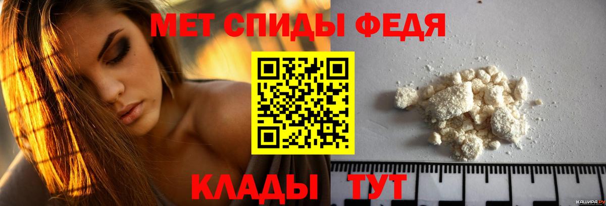 Каменск-Шахтинский  АМФ  АМФ  Вход с VPN  АМФ VHQ 