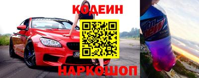 соль ск Боровичи
