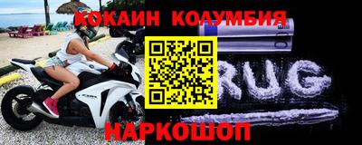 трава Брянск