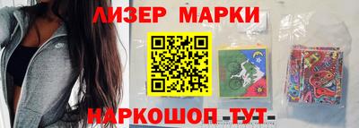 трава Брянск
