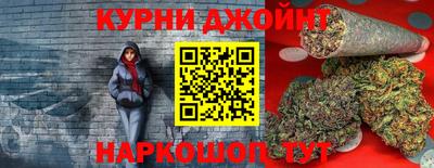 трава Брянск