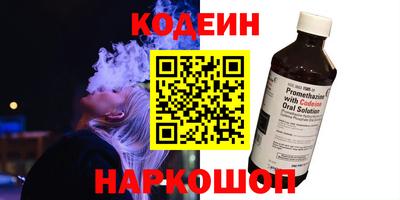 трава Брянск
