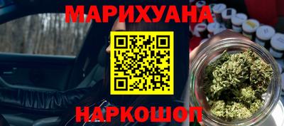 трава Брянск