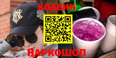 трава Брянск