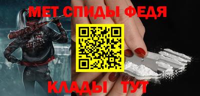 трава Брянск