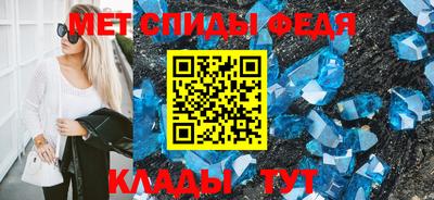 трава Брянск