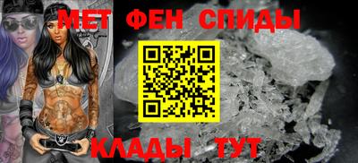 соль ск Боровичи
