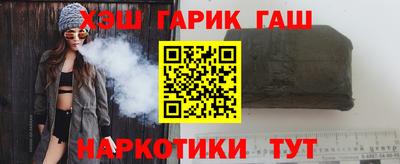 соль ск Боровичи