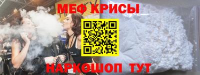 трава Брянск